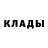 Марихуана AK-47 yeshi