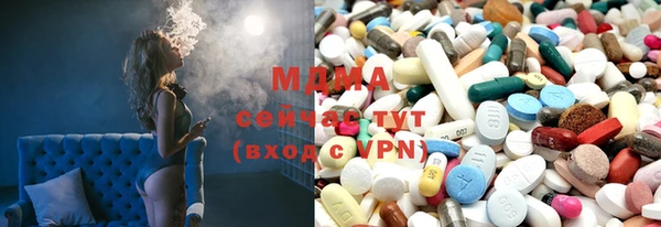 кокаин премиум Пересвет