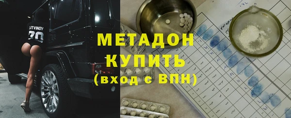 кокаин премиум Пересвет