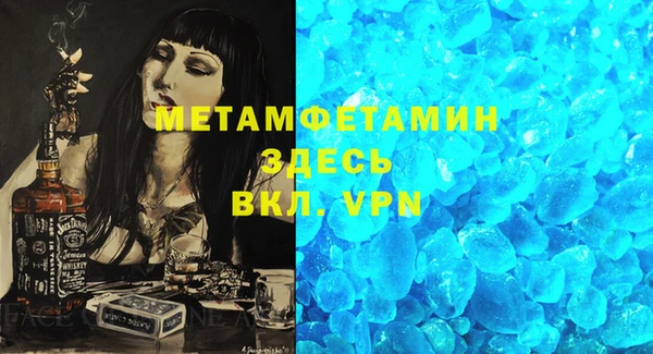 mix Переславль-Залесский