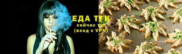 эйфоретик Пестово