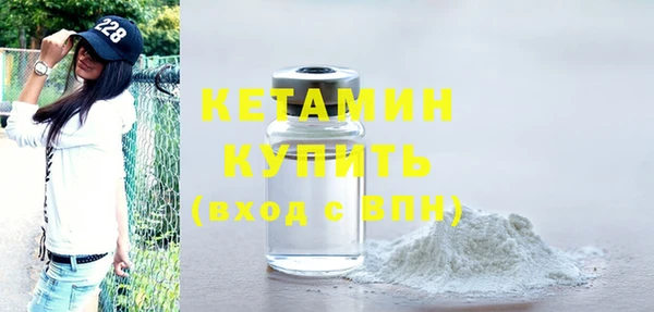 кокаин премиум Пересвет