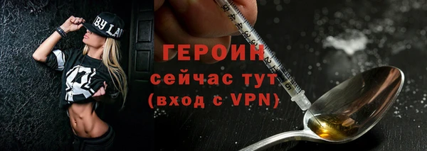 mix Переславль-Залесский