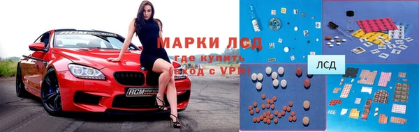 эйфоретик Пестово