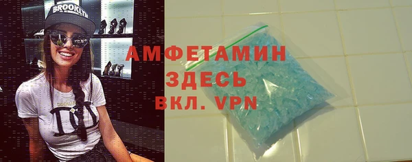 эйфоретик Пестово