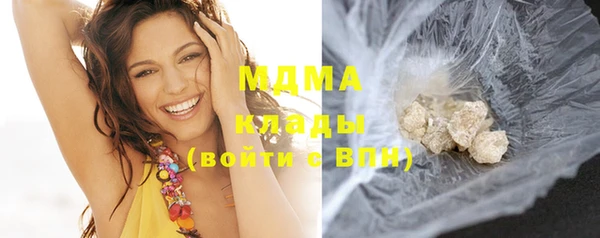 mix Переславль-Залесский