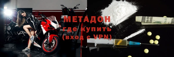mix Переславль-Залесский