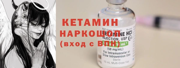 меф VHQ Абдулино