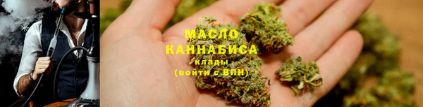 mix Переславль-Залесский