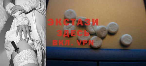 кокаин премиум Пересвет
