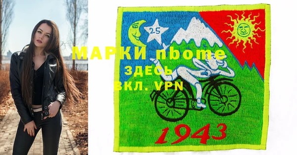 меф VHQ Абдулино