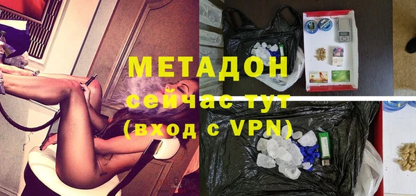 кокаин премиум Пересвет