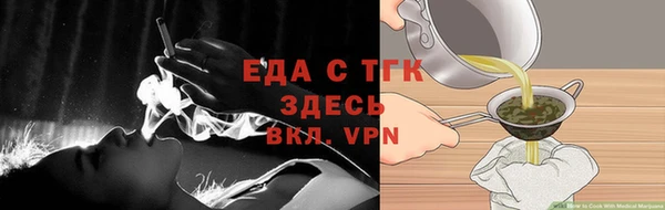 эйфоретик Пестово