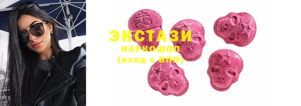 mix Переславль-Залесский