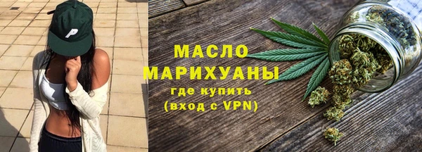 mix Переславль-Залесский
