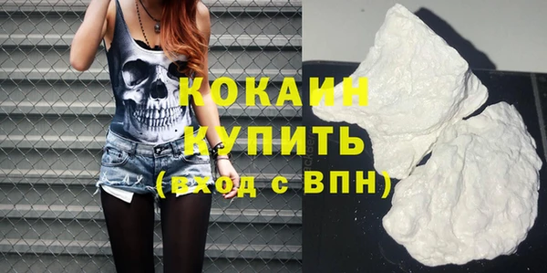 меф VHQ Абдулино