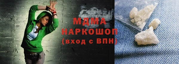 кокаин премиум Пересвет