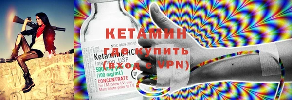 mix Переславль-Залесский