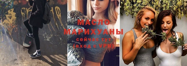 mix Переславль-Залесский