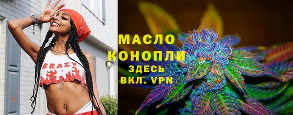 mix Переславль-Залесский