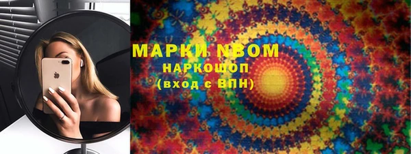 mix Переславль-Залесский