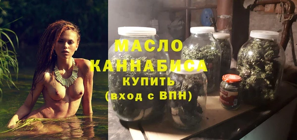кокаин премиум Пересвет