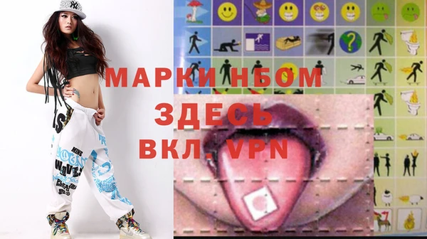эйфоретик Пестово