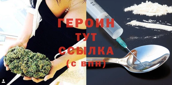 эйфоретик Пестово
