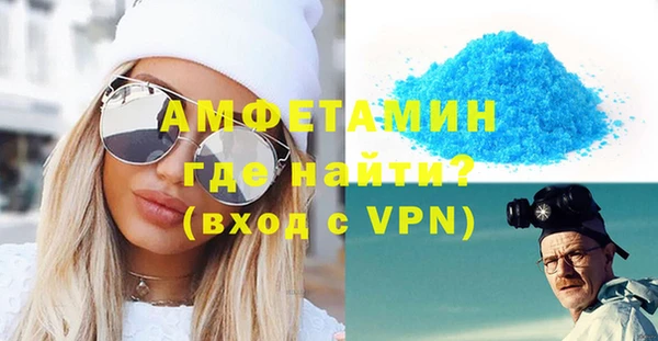 mix Переславль-Залесский