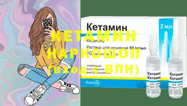меф VHQ Абдулино