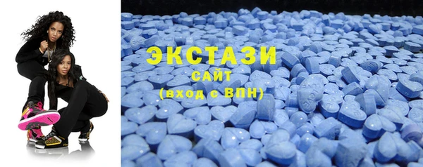 эйфоретик Пестово