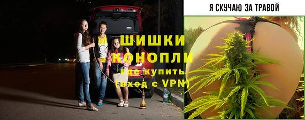 скорость Уссурийск