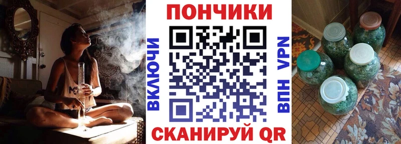 Канабис семена Белая Холуница